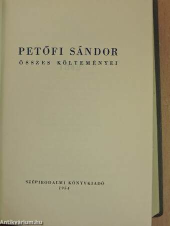 Petőfi Sándor összes költeményei I. (töredék)