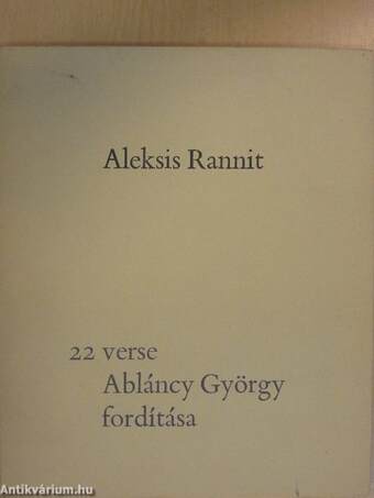 Aleksis Rannit 22 verse