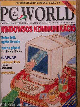PC World 1994. (nem teljes évfolyam)