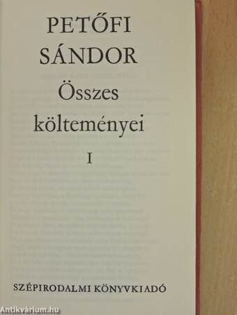 Petőfi Sándor összes költeményei I. (töredék)