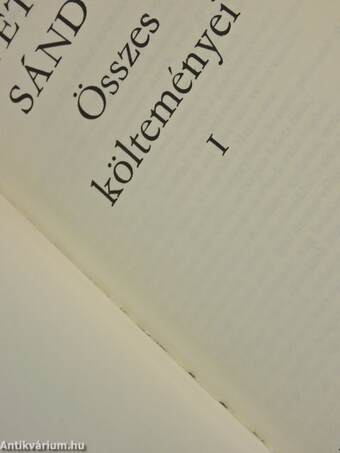 Petőfi Sándor összes költeményei I. (töredék)