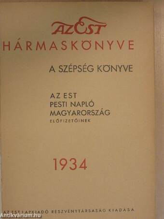 Az Est hármaskönyve 1934.