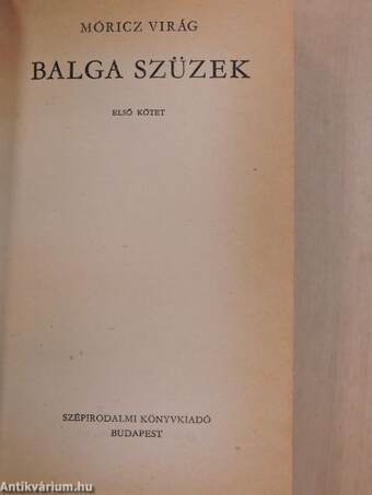 Balga szüzek I-II.