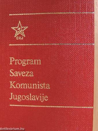 Program Saveza Komunista Jugoslavije (minikönyv)