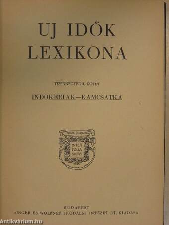 Uj Idők Lexikona 14. (töredék)