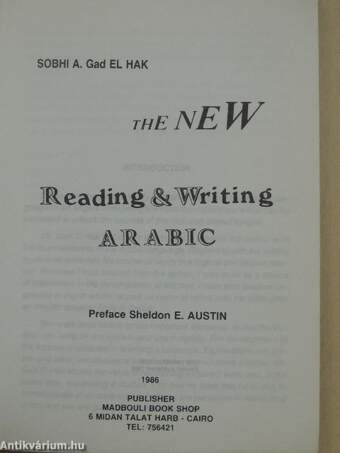 The new reading & writing arabic