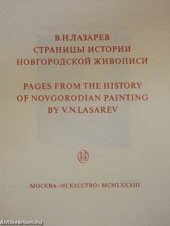 Pages from the History of Novgorodian Painting