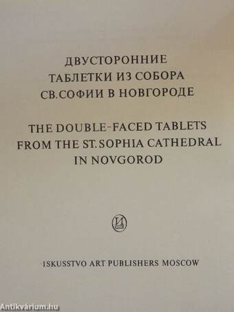 Pages from the History of Novgorodian Painting