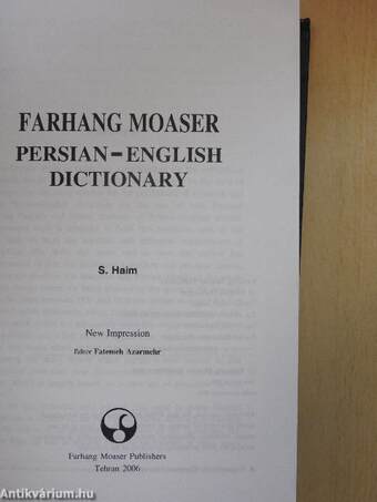 Farhang Moaser Persian-English Dictionary