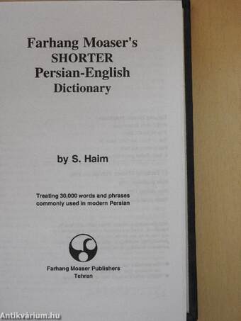 Farhang Moaser's Shorter Persian-English Dictionary