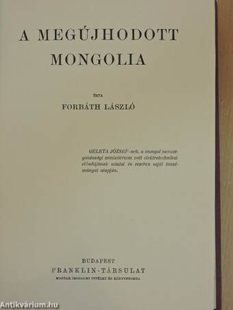 A megújhodott Mongolia