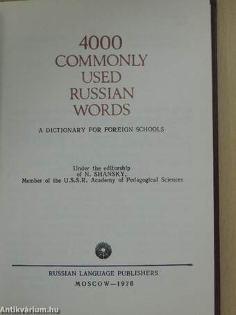 4000 commonly used Russian Words