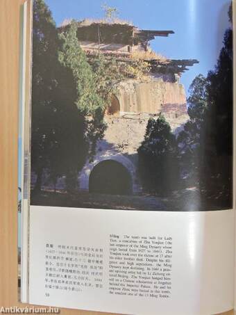 Imperial Tombs of the Ming and Qing Dynasties