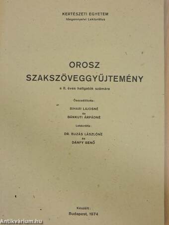 Orosz szakszöveggyűjtemény