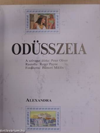 Odüsszeia