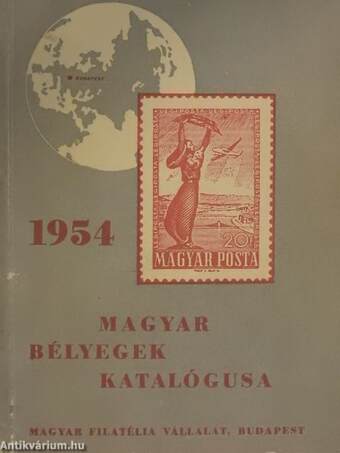 Magyar bélyegek katalógusa 1954