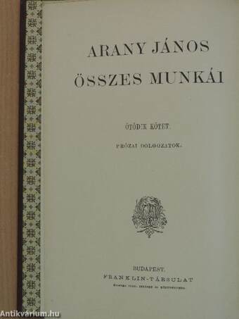 Arany János prózai dolgozatai