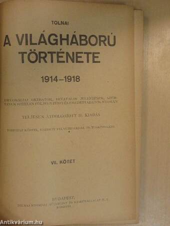 A világháború története VII. (töredék)