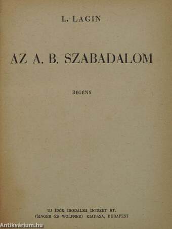 Az A. B. szabadalom