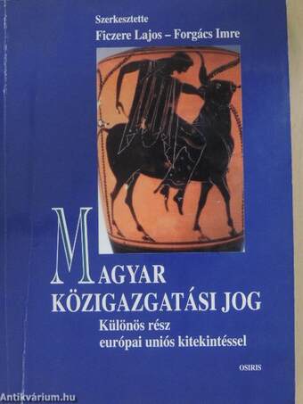 Magyar közigazgatási jog