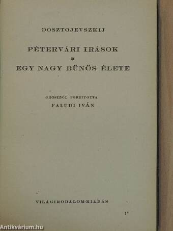 Pétervári irások/Egy nagy bünös élete