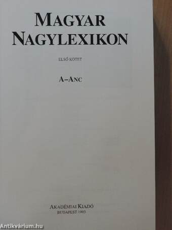 Magyar Nagylexikon 1. (töredék)