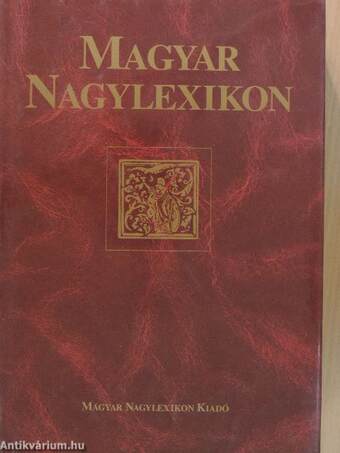 Magyar Nagylexikon 12. (töredék)