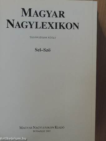 Magyar Nagylexikon 16. (töredék)