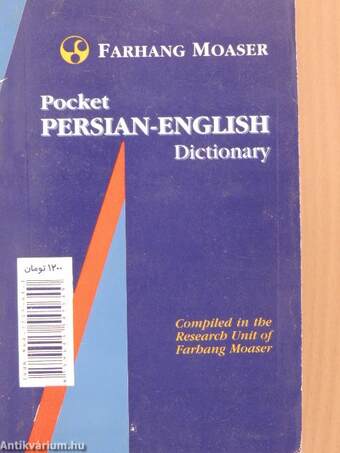 Pocket Persian-English Dictionary