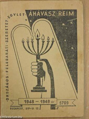 Az Áhávász Réim Országos Felebaráti Szeretet Egylet zsebnaptára 1948-49. (5709)