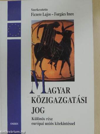 Magyar közigazgatási jog