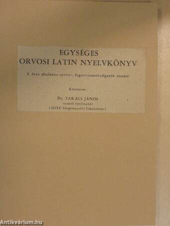 Egységes orvosi latin nyelvkönyv