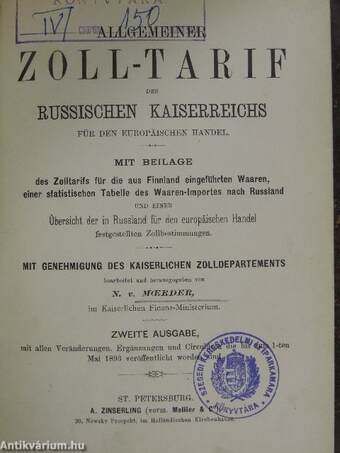 Allgemeiner Zoll-Tarif des russischen Kaiserreichs