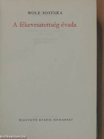 A fékevesztettség évada