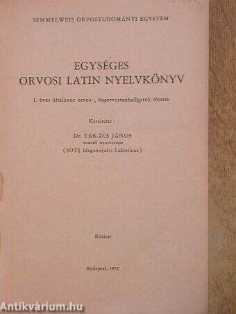 Egységes orvosi latinnyelvkönyv