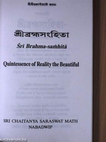 Srí Brahma-samhitá