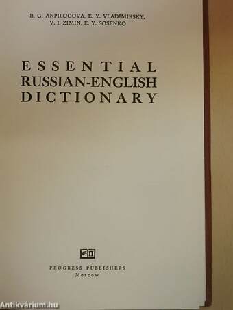 Essential Russian-English Dictionary