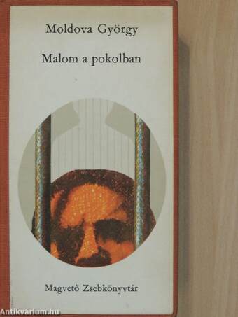 Malom a pokolban/A változások őrei