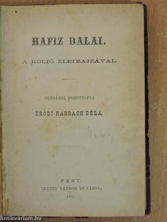 Hafiz dalai I.