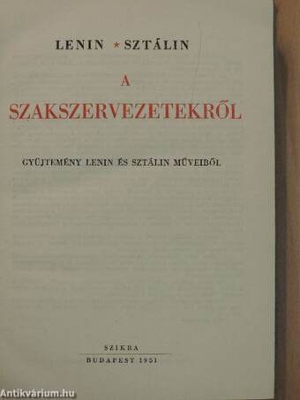 A szakszervezetekről