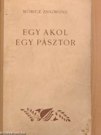 Egy akol, egy pásztor