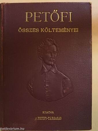 Petőfi összes költeményei