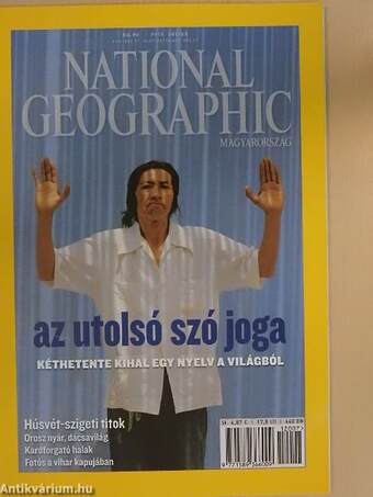 National Geographic Magyarország 2012. július