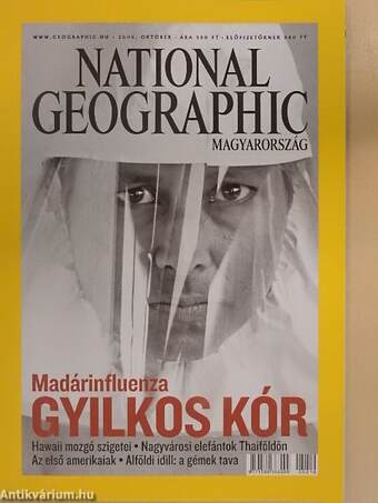 National Geographic Magyarország 2005. október