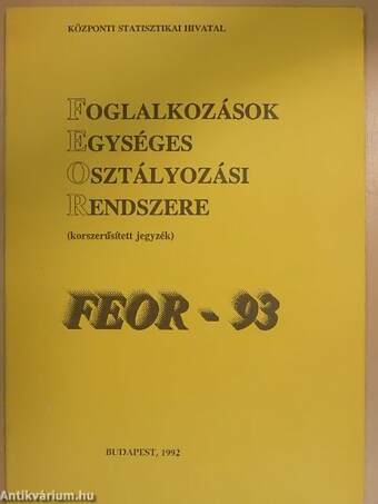 FEOR-93/FEOR-93 Módosításai és kiegészítései