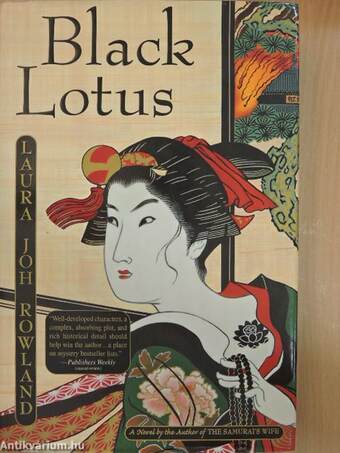 Black Lotus