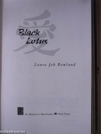 Black Lotus