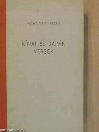Kinai és japán versek 
