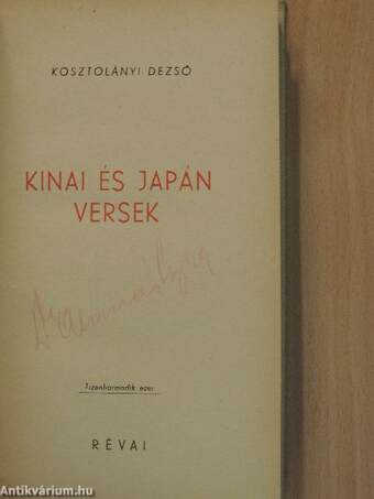 Kinai és japán versek 