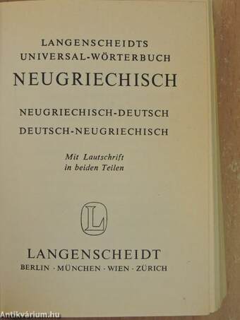 Langenscheidts Universal-Wörterbuch Neugriechisch